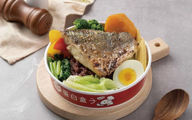 減鹽味噌烤鱸魚
